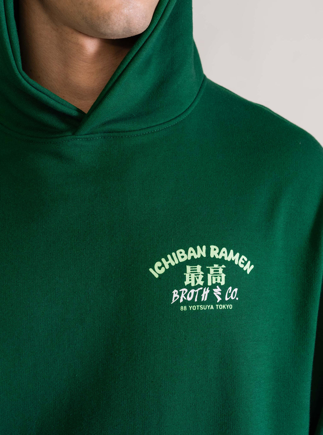 Ichiban Hoodie, Verde Obscuro