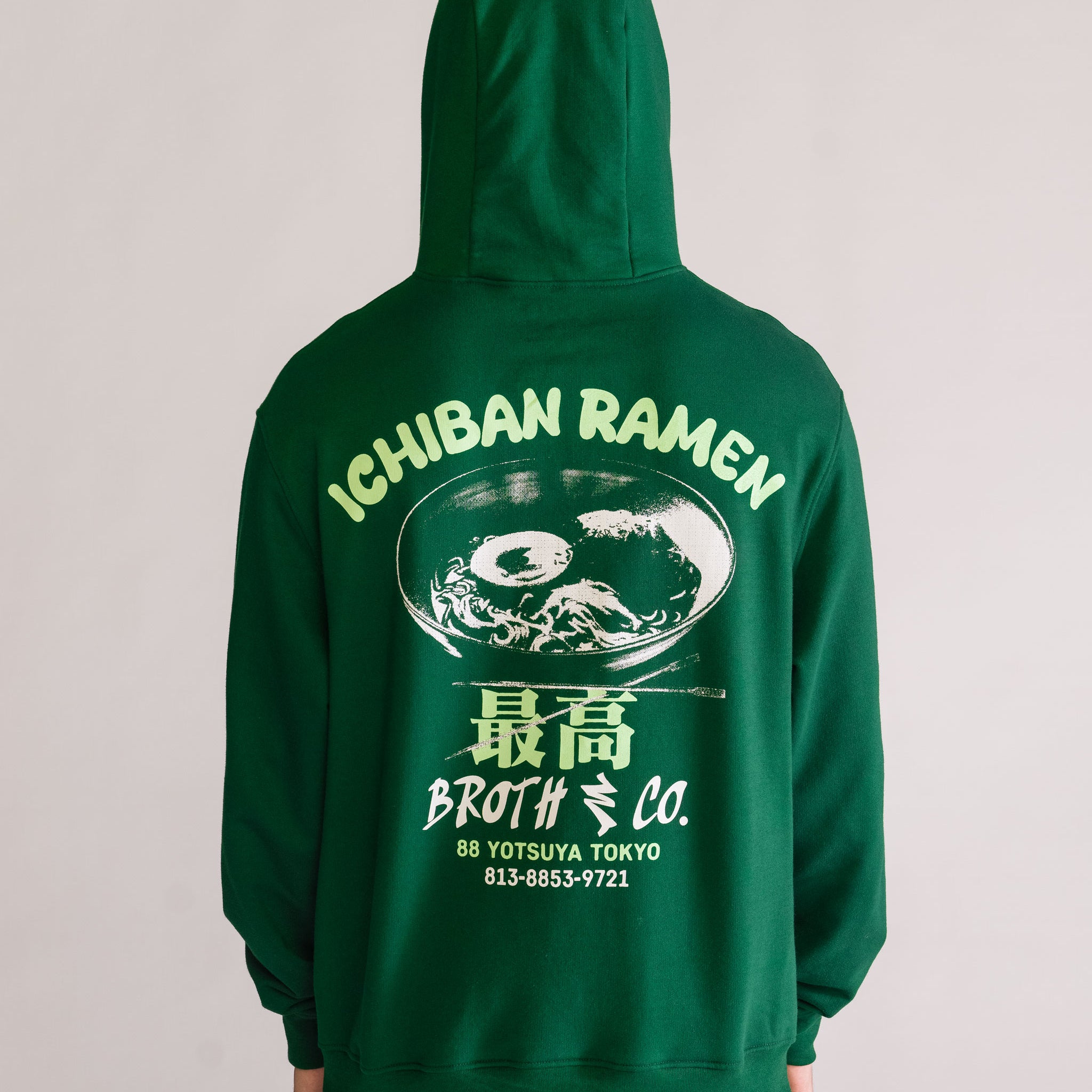 Ichiban Hoodie, Verde Obscuro