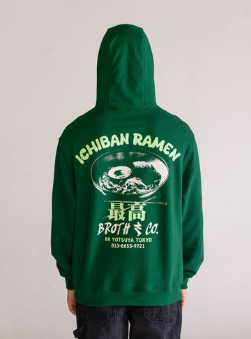 Ichiban Hoodie, Verde Obscuro