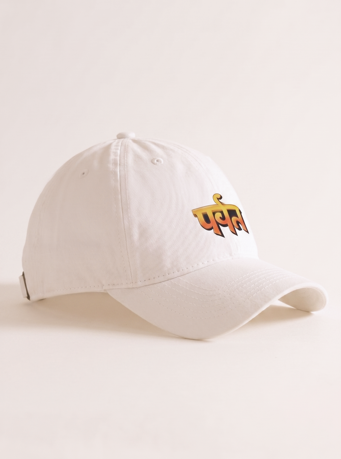Gorillaz Mountain Symbol Gorra