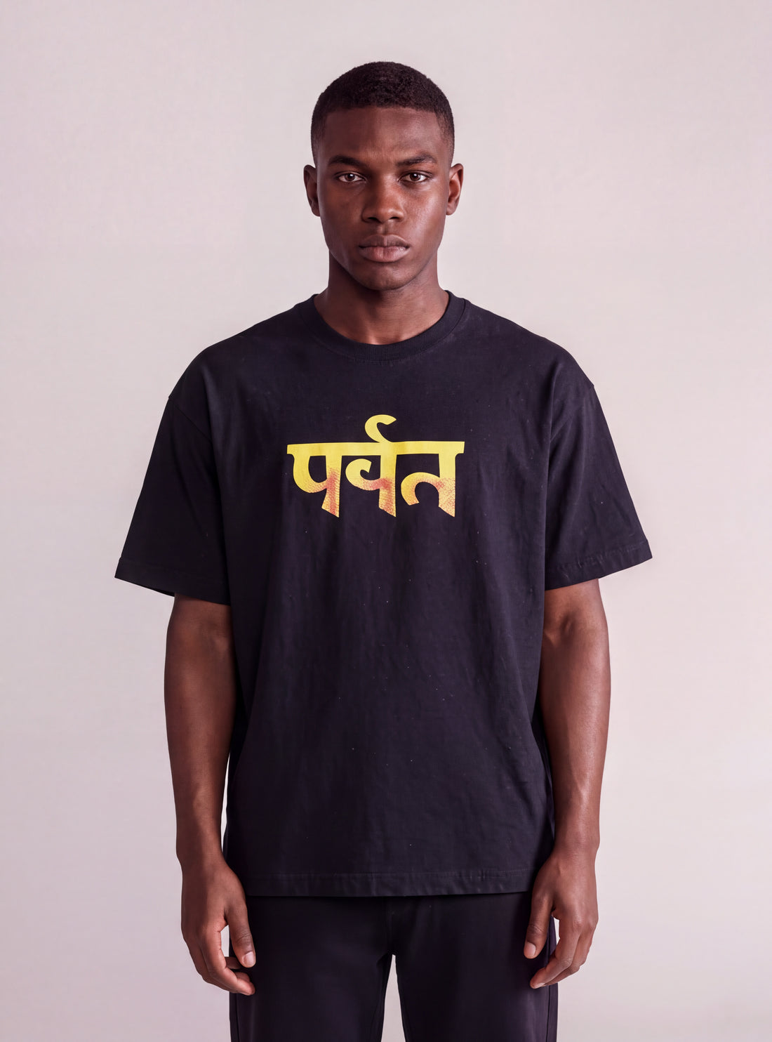 The Mountain Gorillaz Playera, Negro