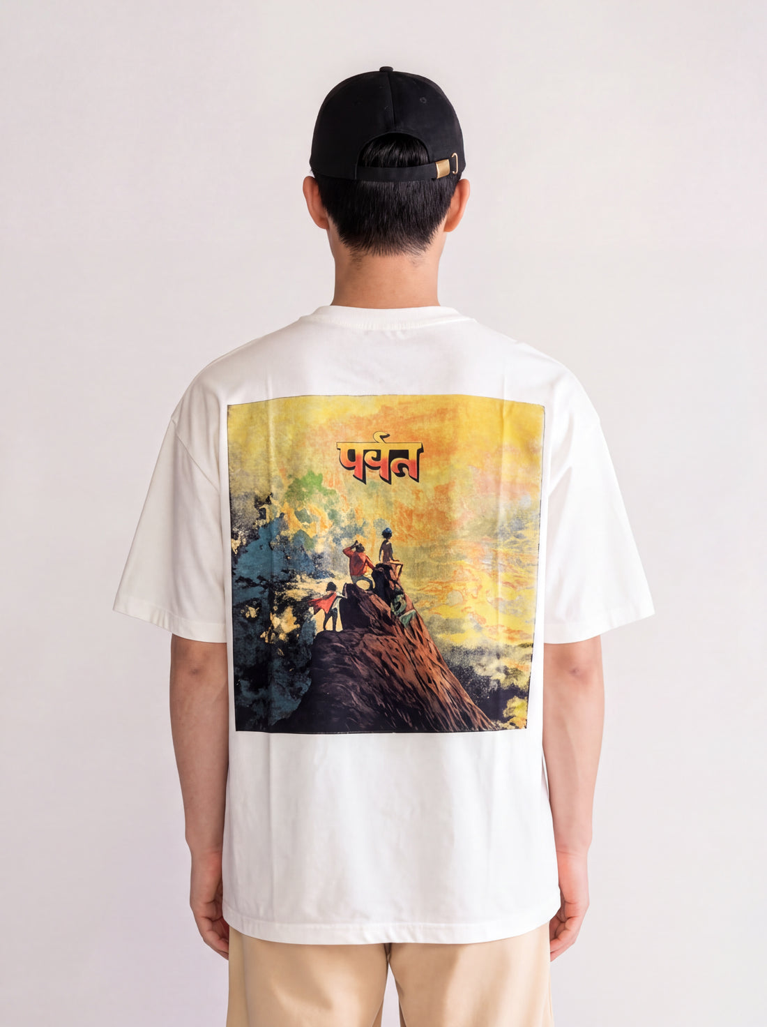 The Mountain Gorillaz Playera, Blanco
